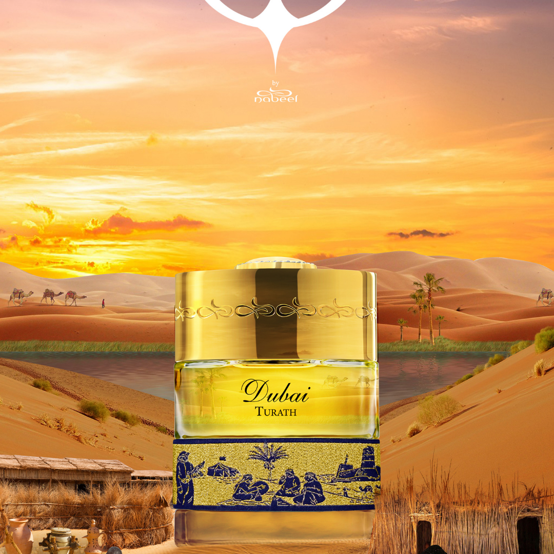 The Spirit Of Dubai - Turath